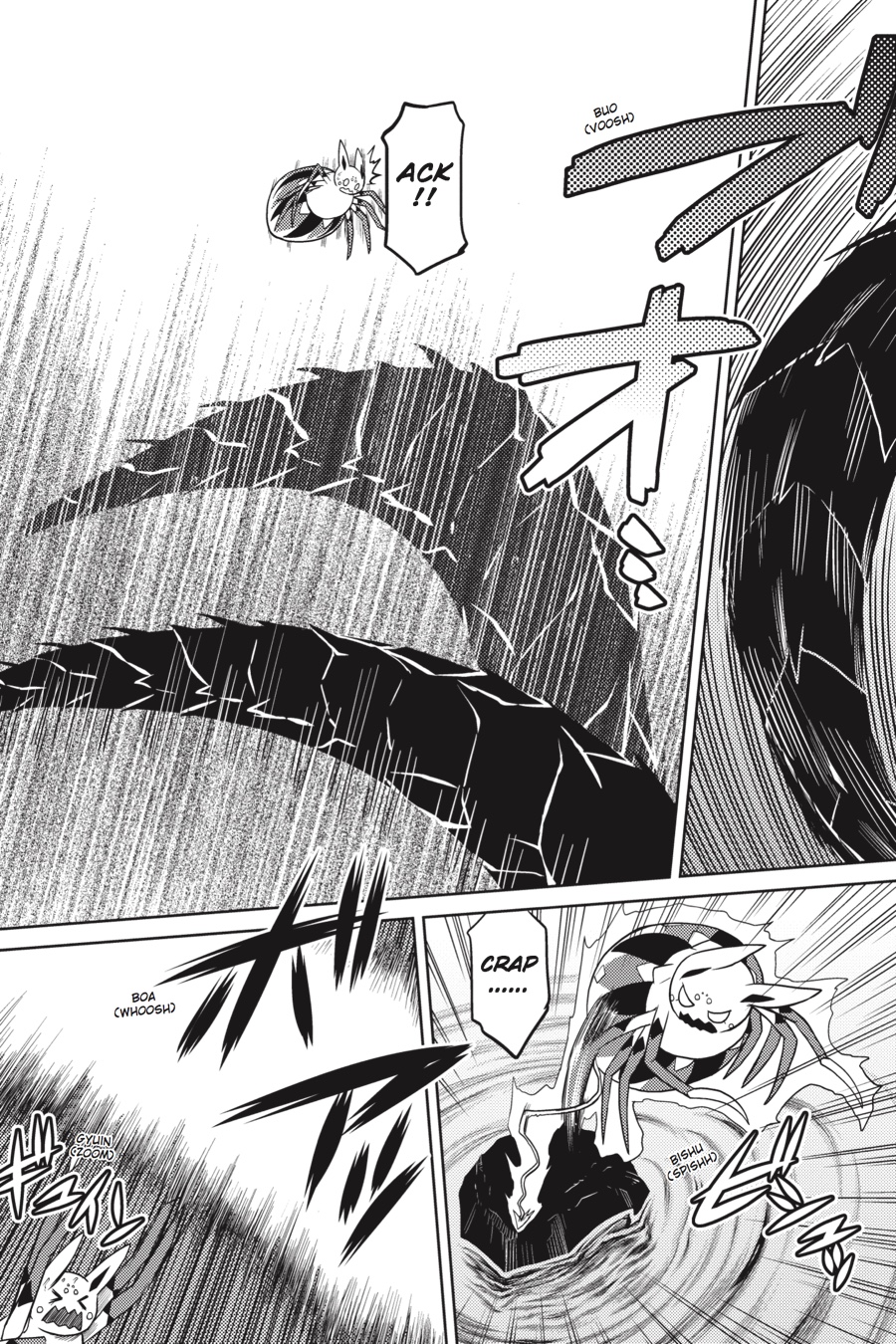 So I'm a Spider, So What Chapter 27.2 - Page 9