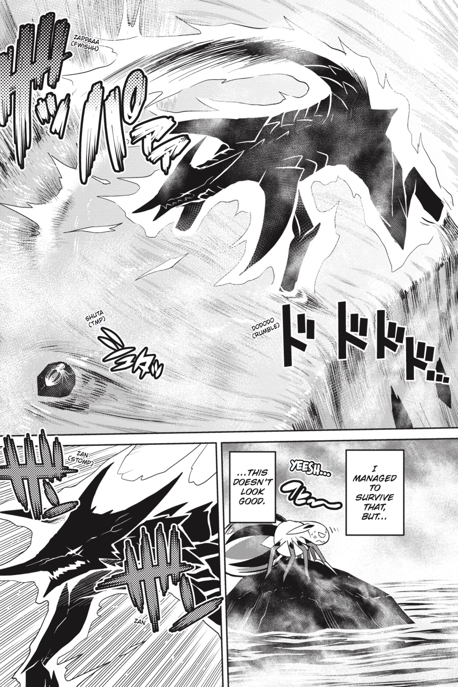 So I'm a Spider, So What Chapter 27.2 - Page 10
