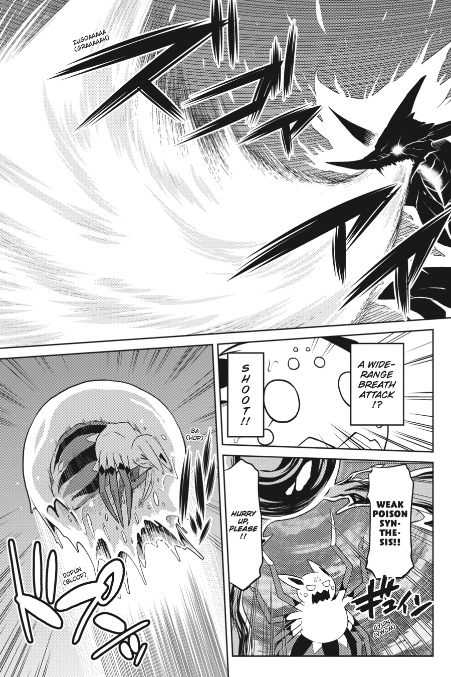 So I'm a Spider, So What Chapter 27.2 - Page 15