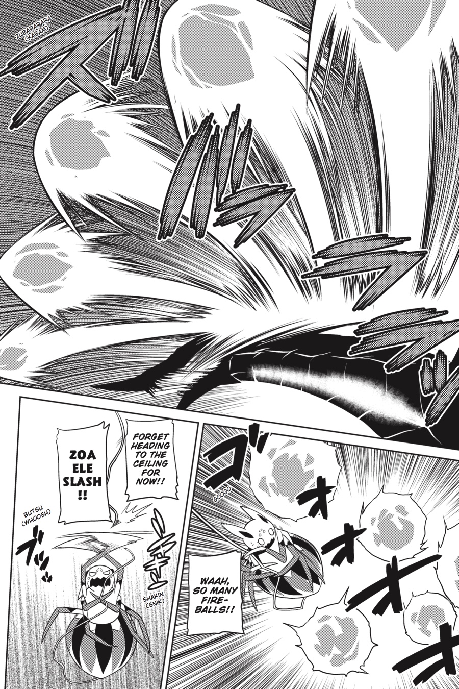 So I'm a Spider, So What Chapter 28.1 - Page 3