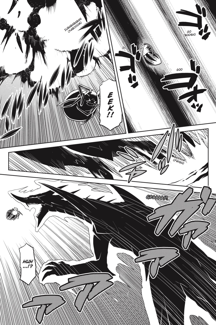 So I'm a Spider, So What Chapter 28.1 - Page 4