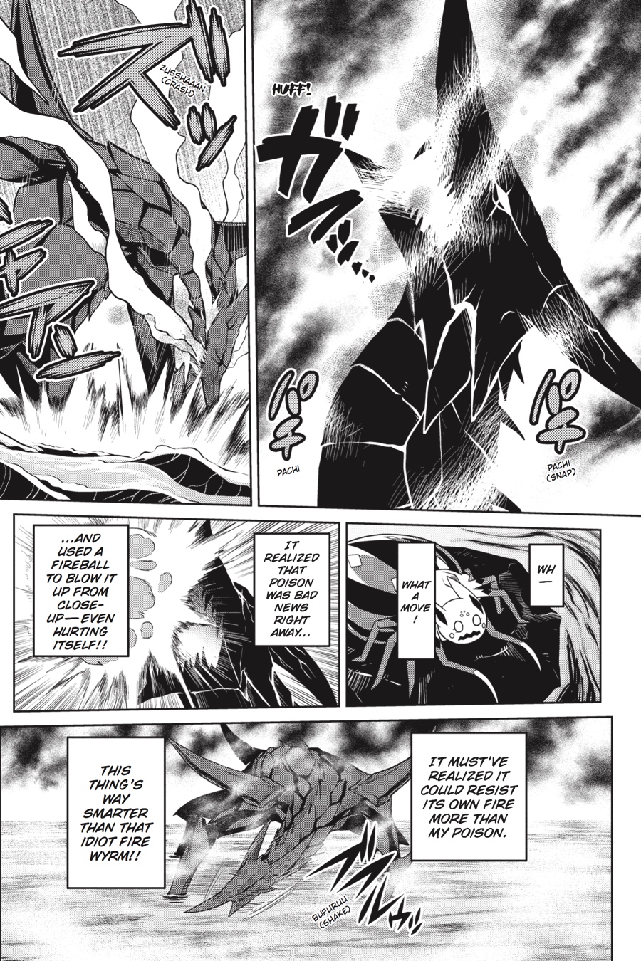 So I'm a Spider, So What Chapter 28.1 - Page 8