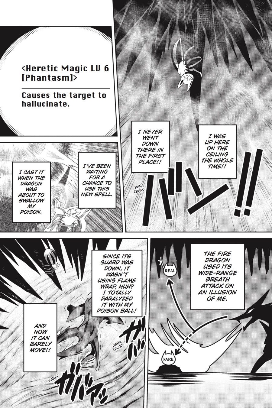 So I'm a Spider, So What Chapter 28.2 - Page 4