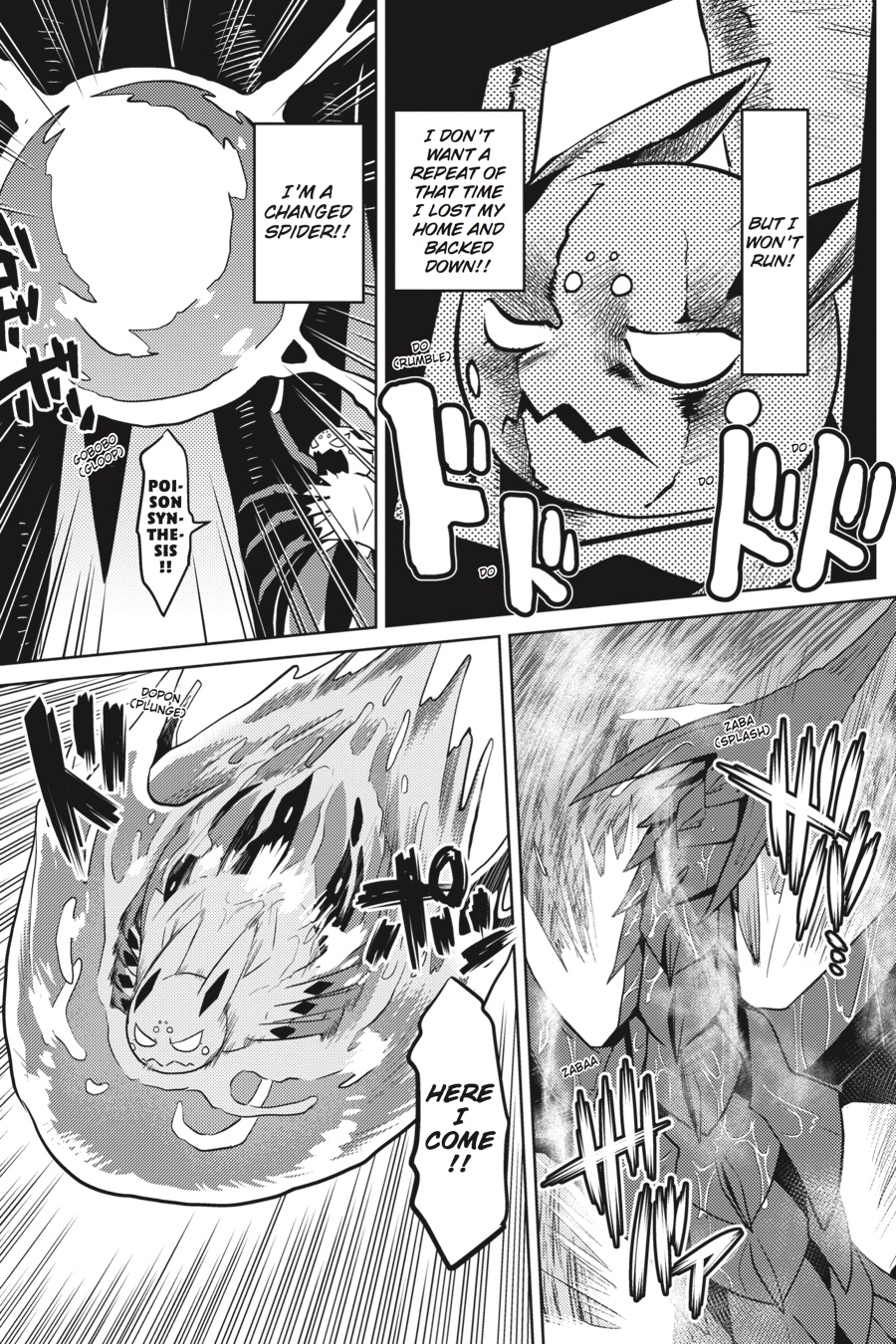 So I'm a Spider, So What Chapter 28.2 - Page 6