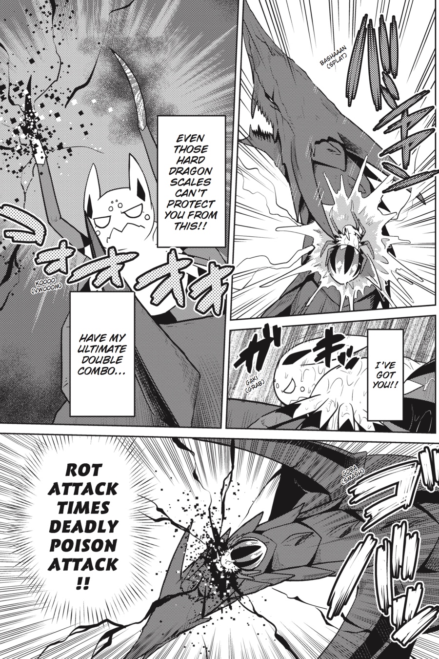 So I'm a Spider, So What Chapter 28.2 - Page 7