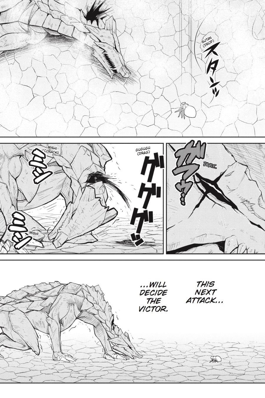 So I'm a Spider, So What Chapter 29 - Page 4