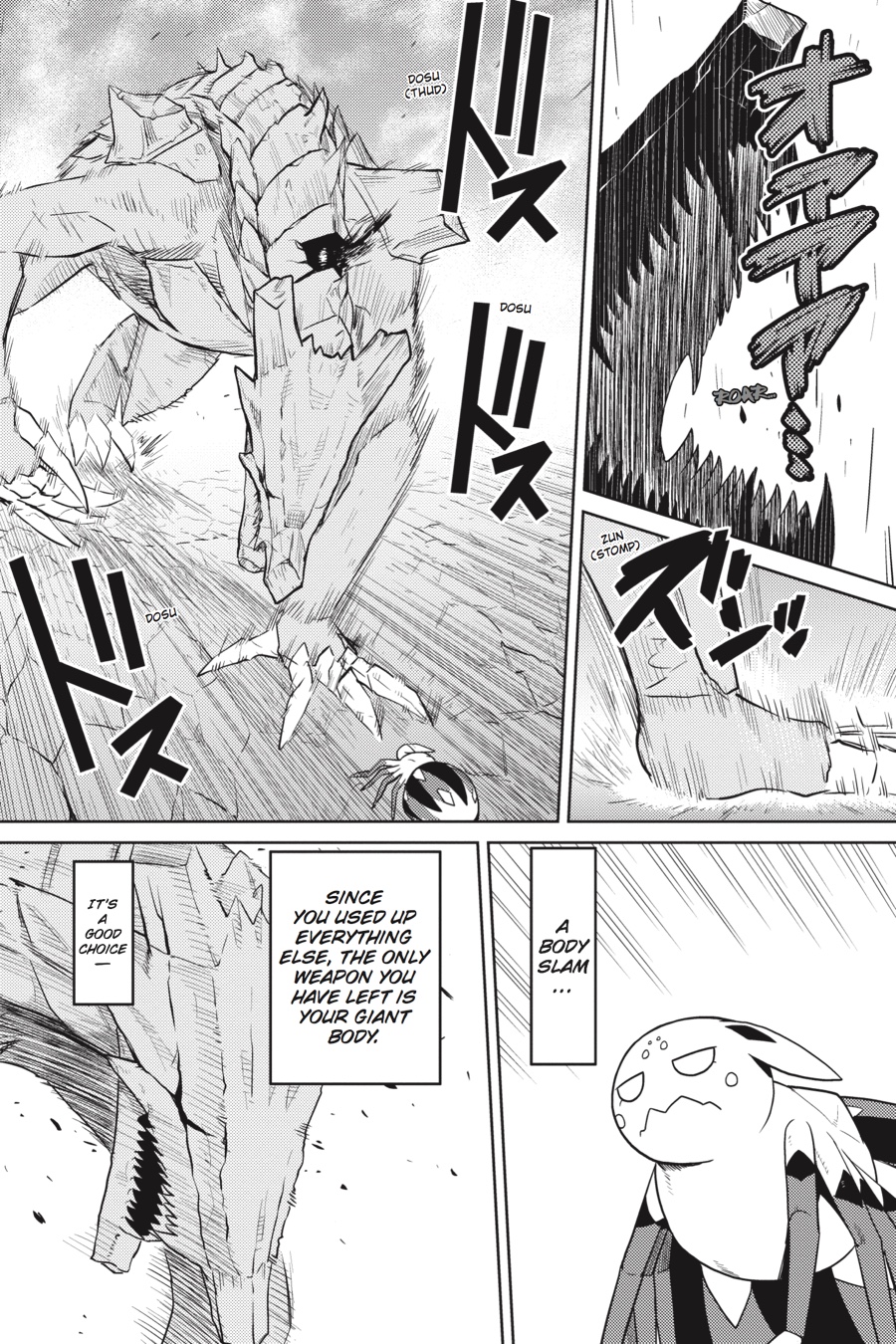 So I'm a Spider, So What Chapter 29 - Page 5