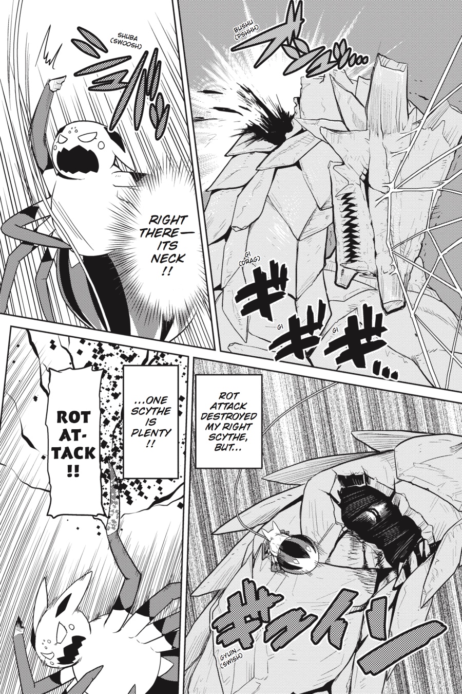 So I'm a Spider, So What Chapter 29 - Page 7