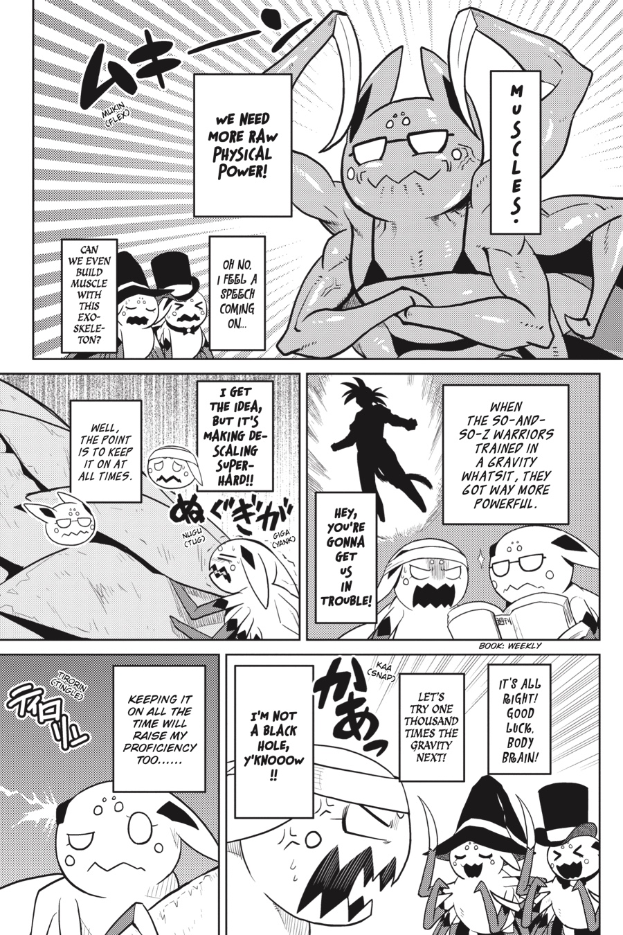 So I'm a Spider, So What Chapter 30.1 - Page 6