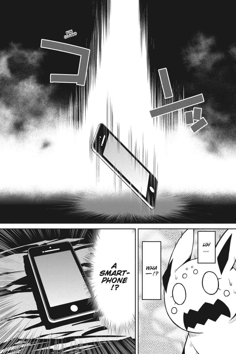 So I'm a Spider, So What Chapter 30.1 - Page 14