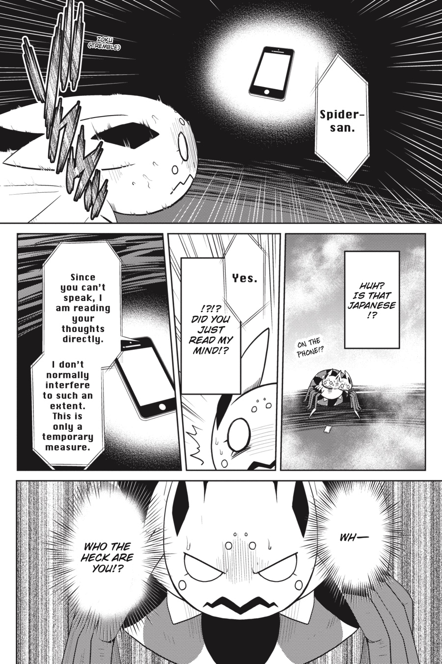 So I'm a Spider, So What Chapter 30.1 - Page 18