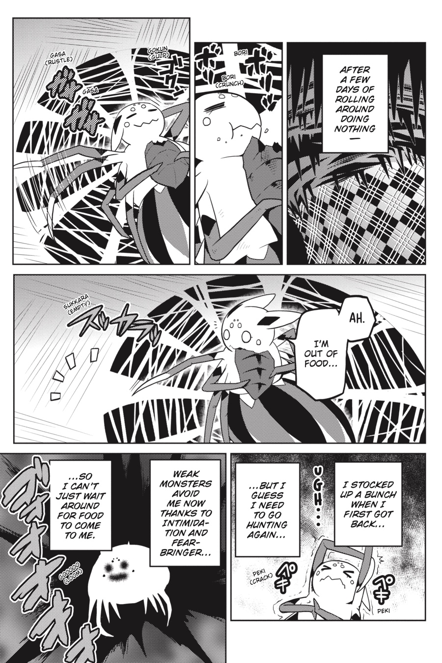 So I'm a Spider, So What Chapter 31.1 - Page 3