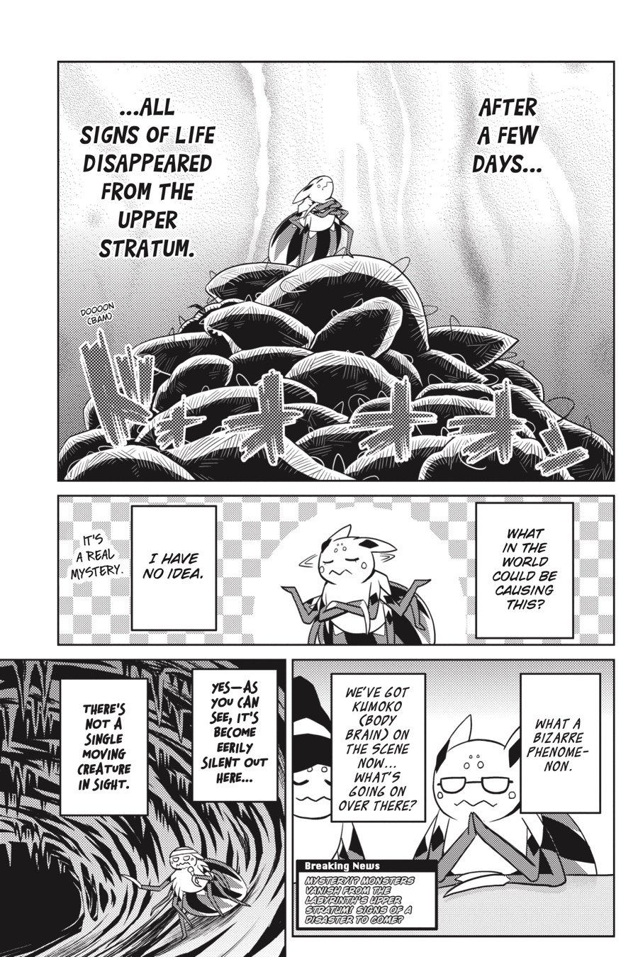 So I'm a Spider, So What Chapter 31.1 - Page 5