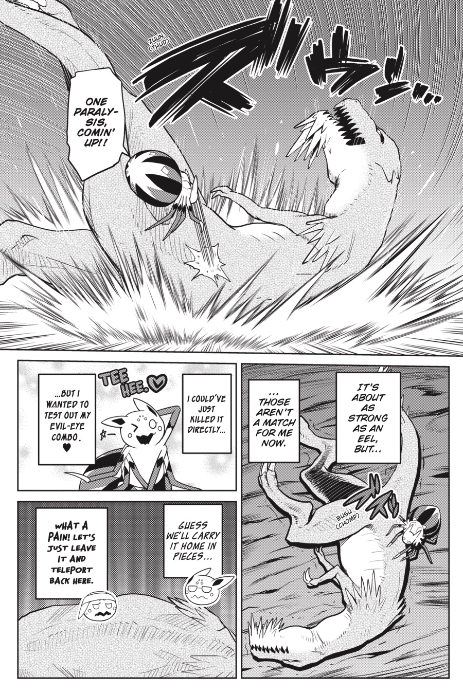 So I'm a Spider, So What Chapter 31.1 - Page 14
