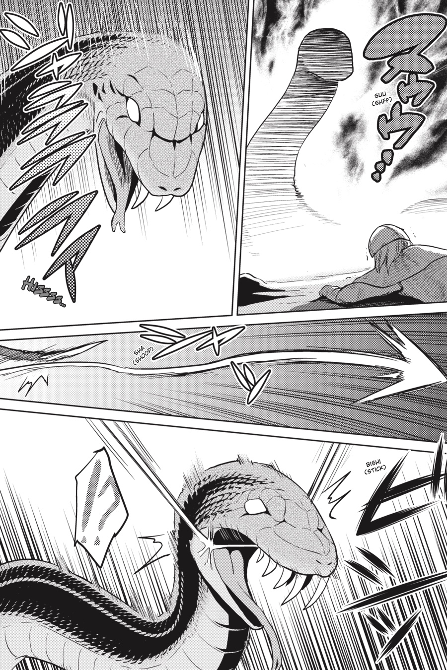 So I'm a Spider, So What Chapter 31.2 - Page 11