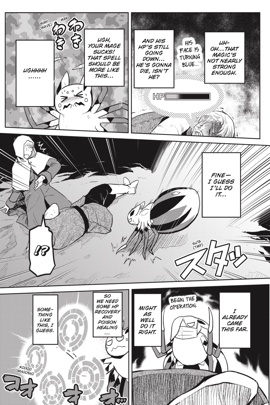 So I'm a Spider, So What Chapter 31.2 - Page 15