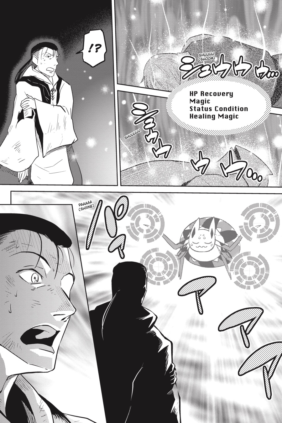 So I'm a Spider, So What Chapter 31.2 - Page 16