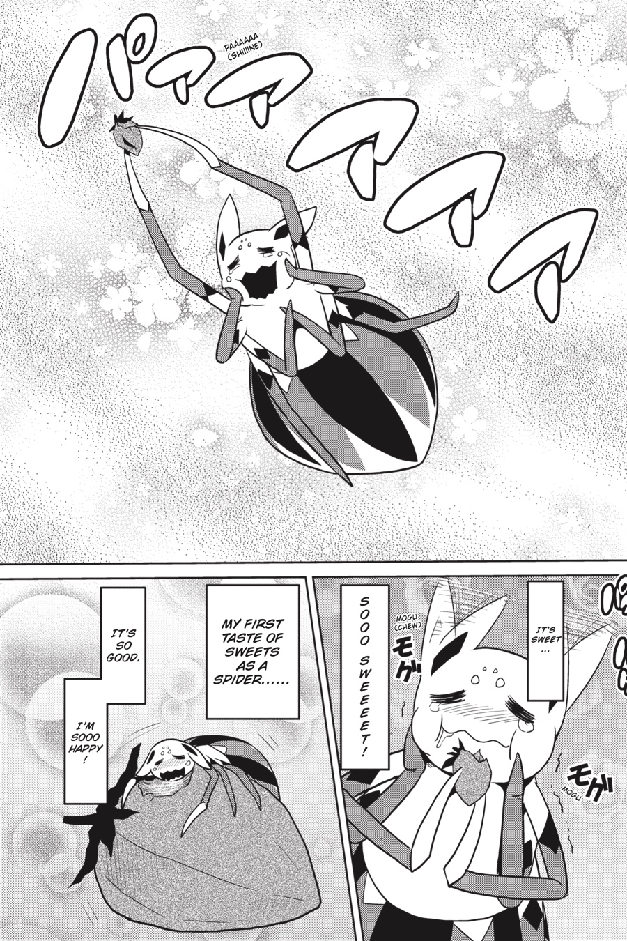 So I'm a Spider, So What Chapter 32.1 - Page 5