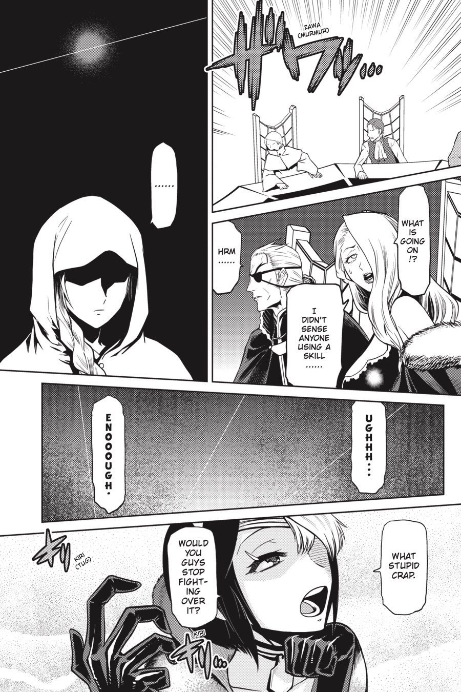 So I'm a Spider, So What Chapter 32.2 - Page 14