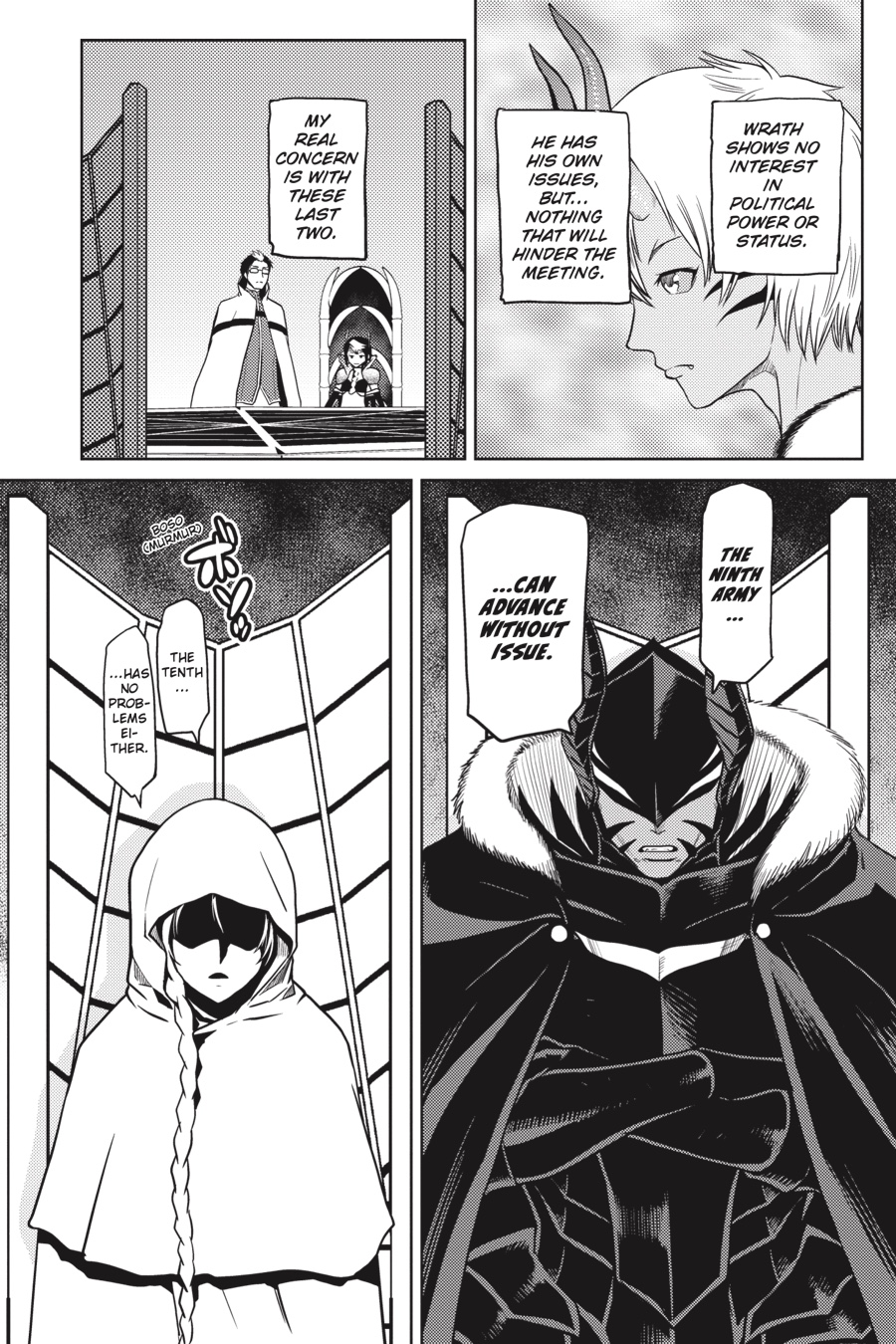 So I'm a Spider, So What Chapter 32.3 - Page 3