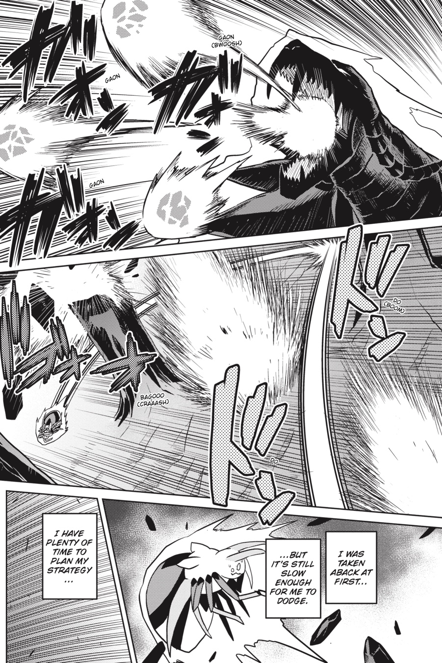 So I'm a Spider, So What Chapter 33.2 - Page 4