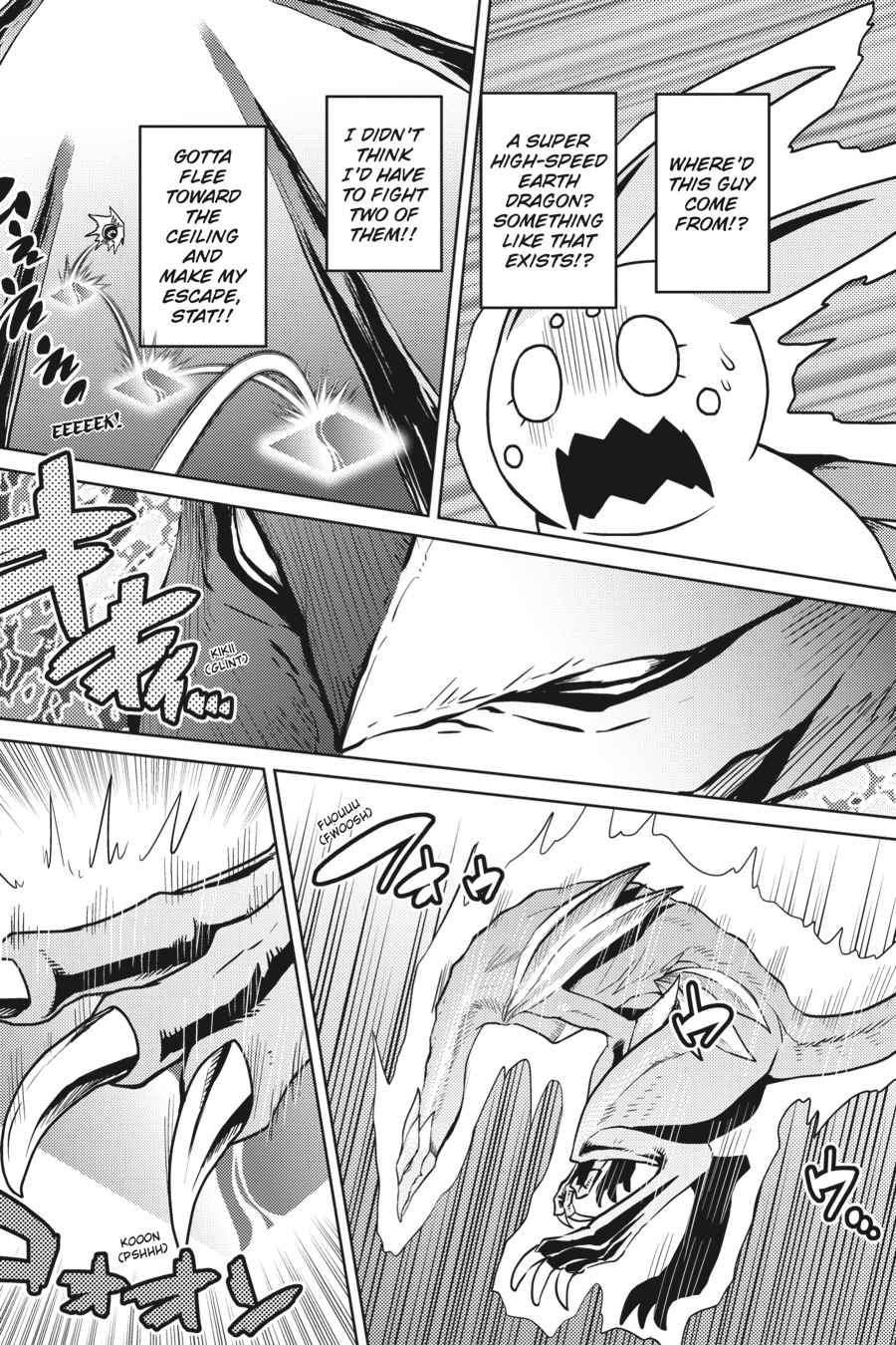 So I'm a Spider, So What Chapter 33.2 - Page 6