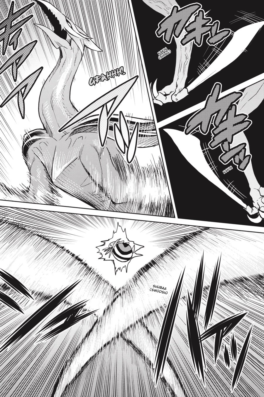 So I'm a Spider, So What Chapter 33.2 - Page 8