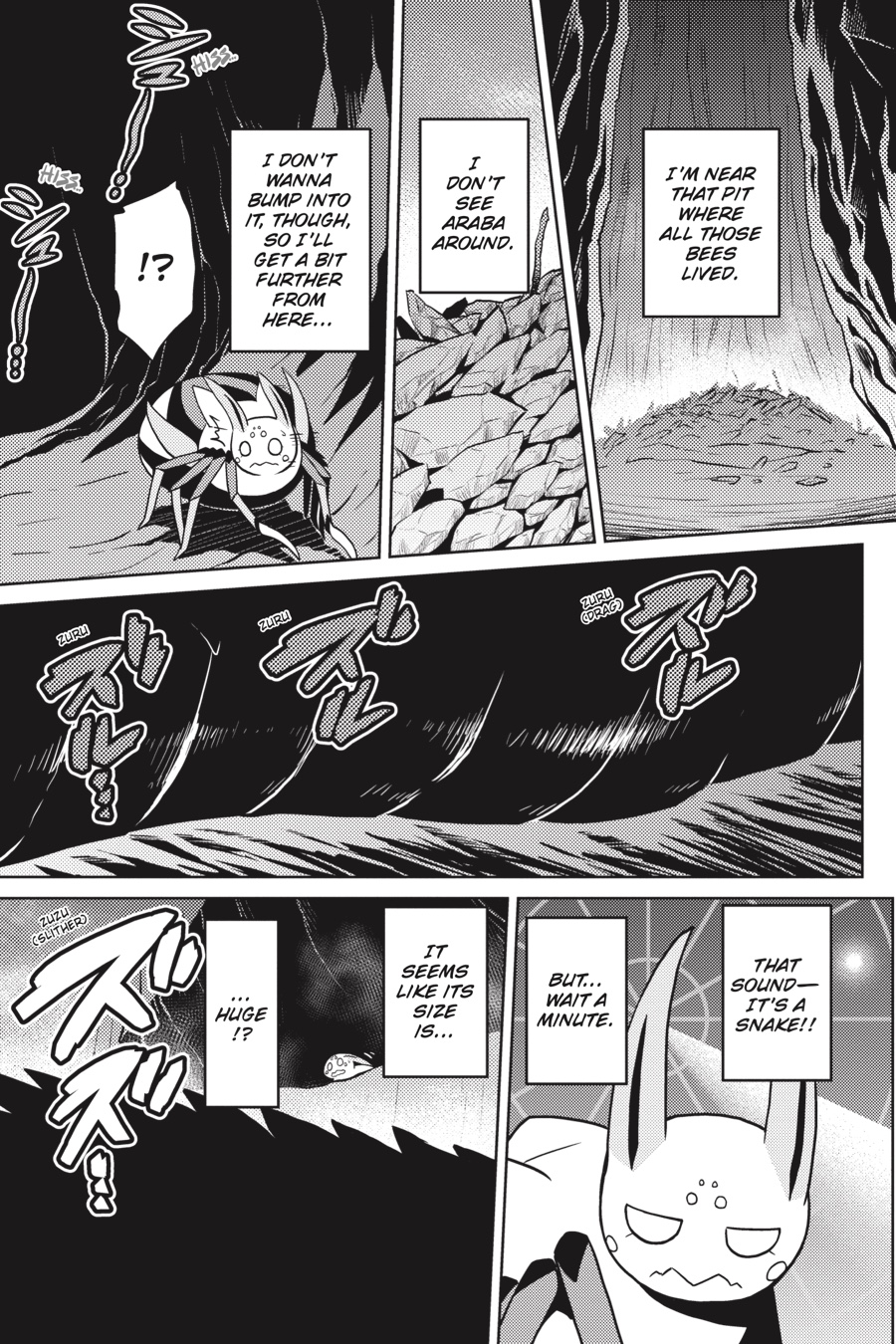 So I'm a Spider, So What Chapter 33.2 - Page 15