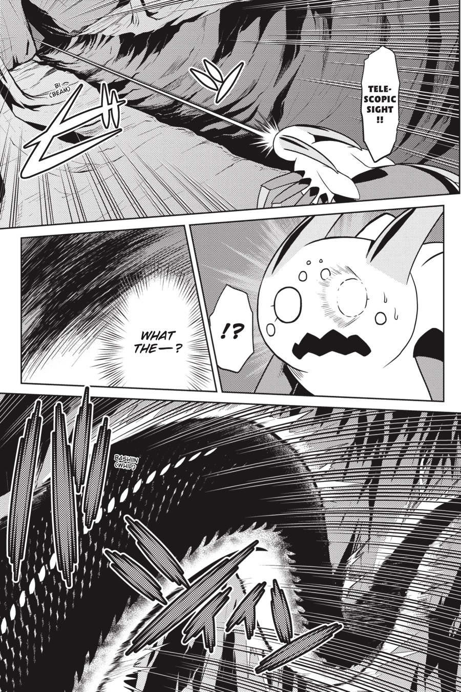 So I'm a Spider, So What Chapter 34.1 - Page 5