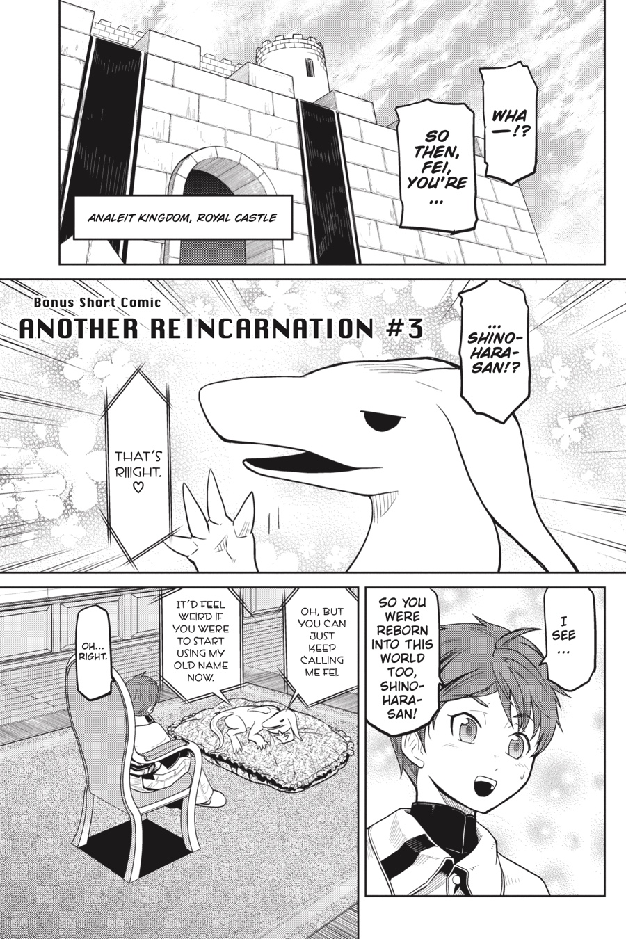 So I'm a Spider, So What Chapter 34.1 - Page 17