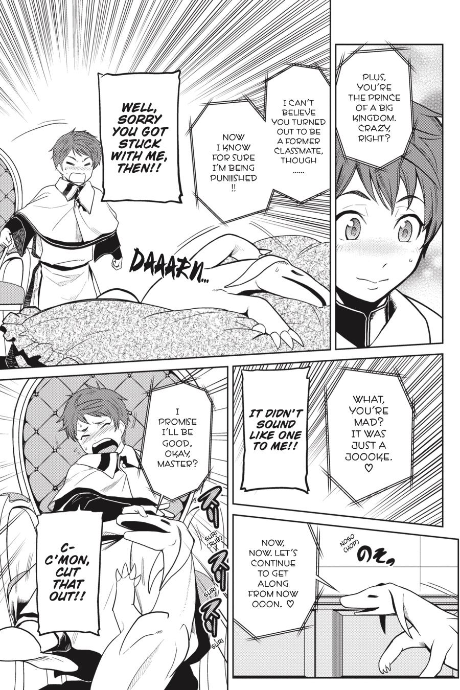So I'm a Spider, So What Chapter 34.1 - Page 21