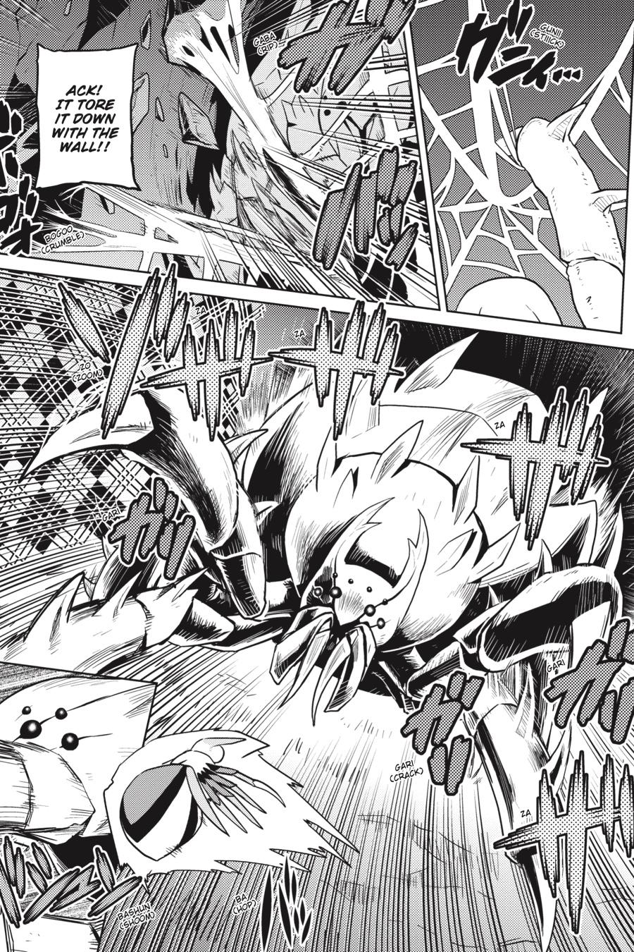 So I'm a Spider, So What Chapter 34.2 - Page 14