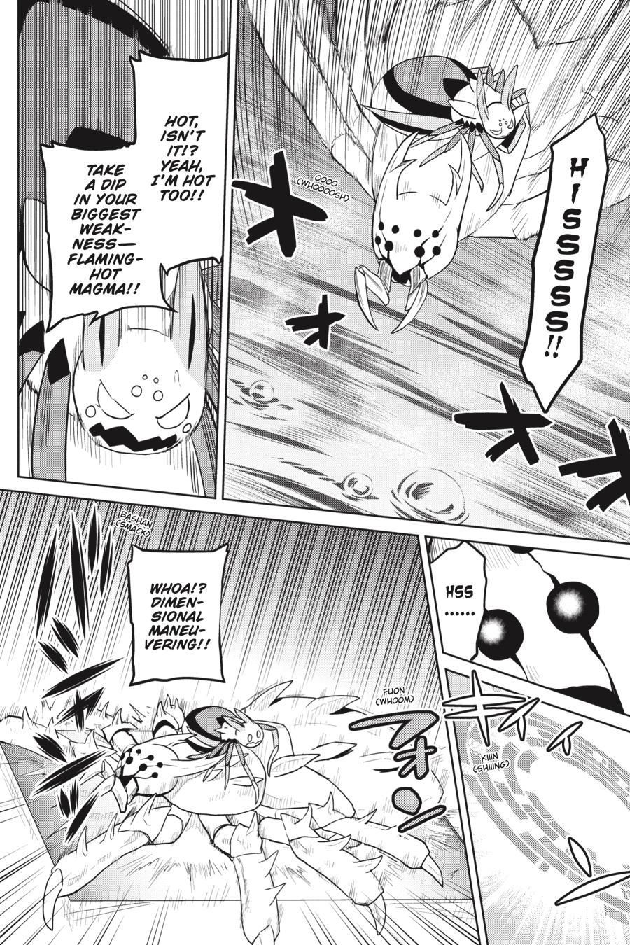 So I'm a Spider, So What Chapter 35 - Page 4