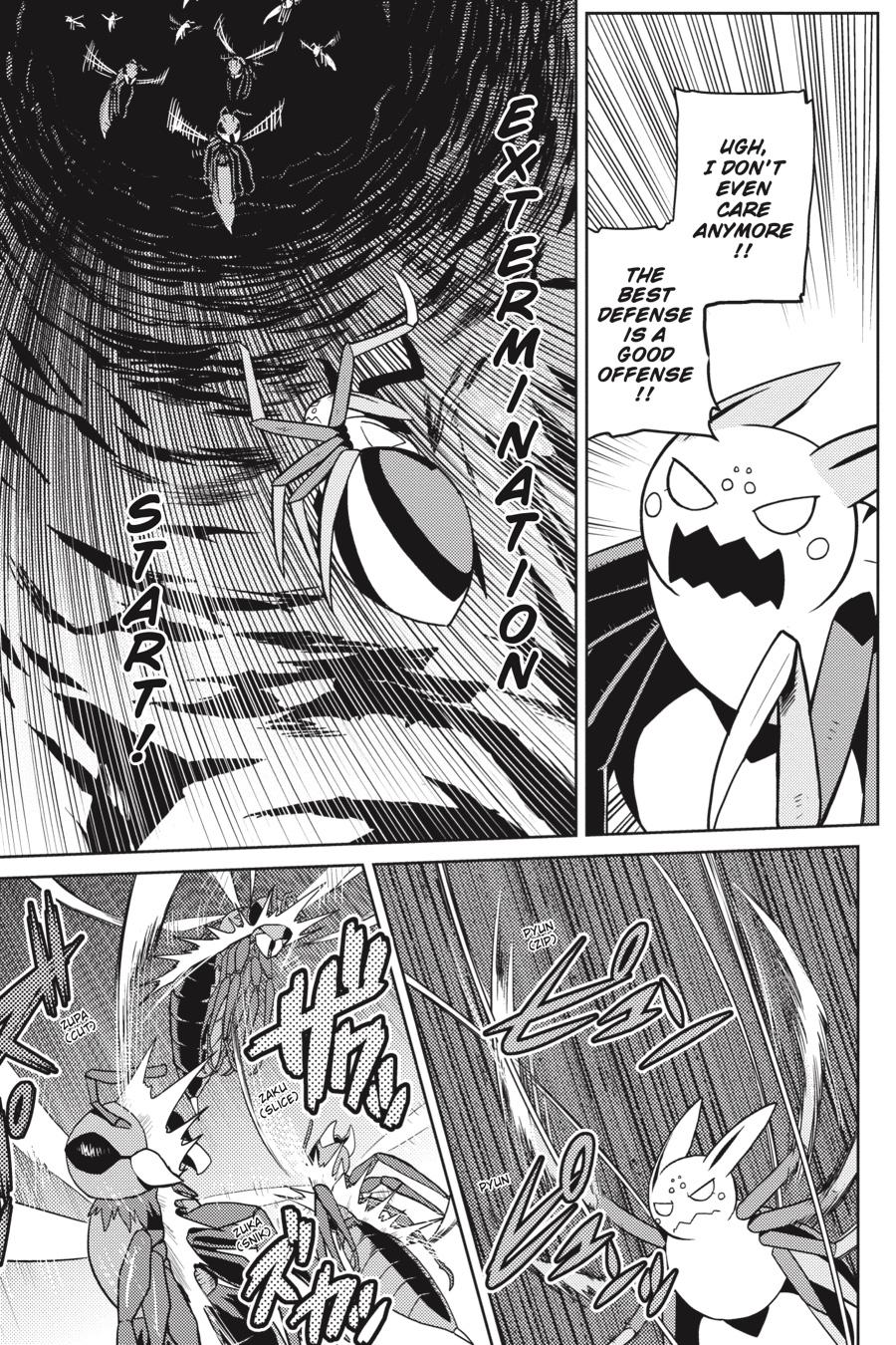So I'm a Spider, So What Chapter 36.1 - Page 7