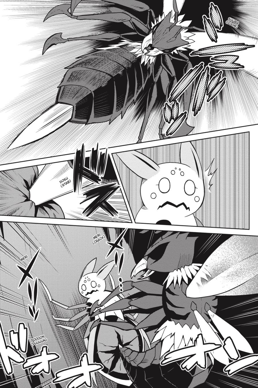 So I'm a Spider, So What Chapter 36.1 - Page 11