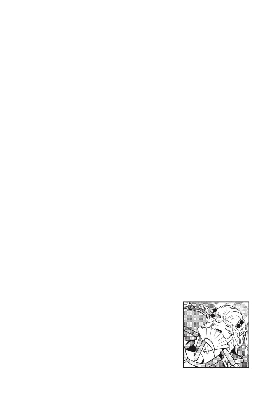 So I'm a Spider, So What Chapter 36.1 - Page 16