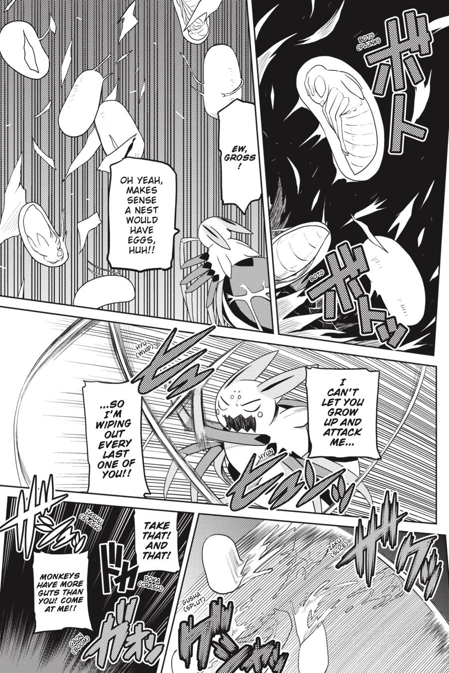 So I'm a Spider, So What Chapter 36.2 - Page 4