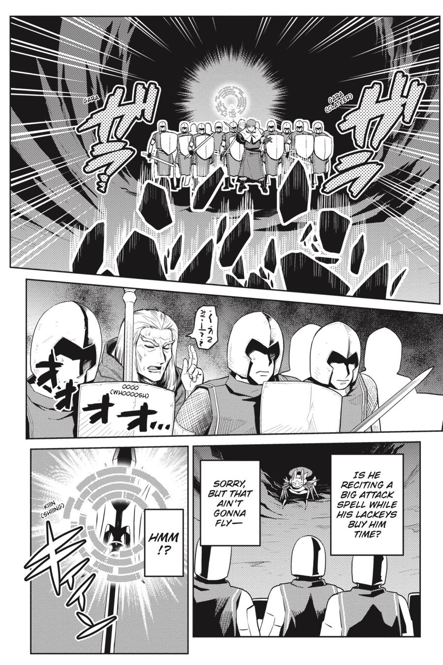 So I'm a Spider, So What Chapter 37.1 - Page 13