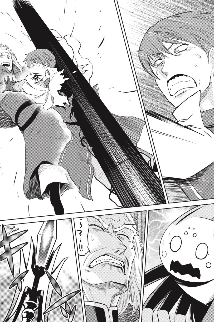 So I'm a Spider, So What Chapter 37.2 - Page 7