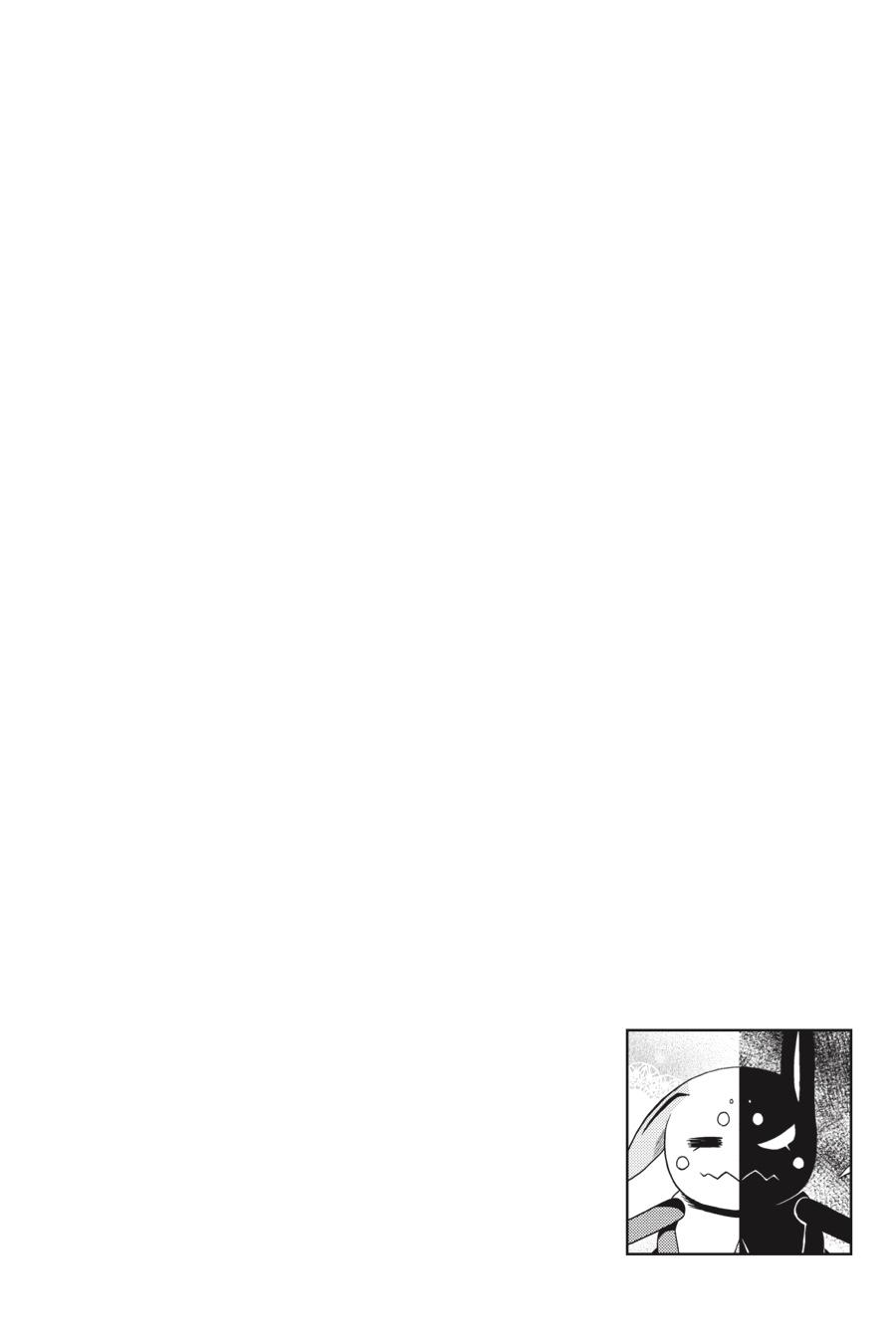 So I'm a Spider, So What Chapter 37.2 - Page 14
