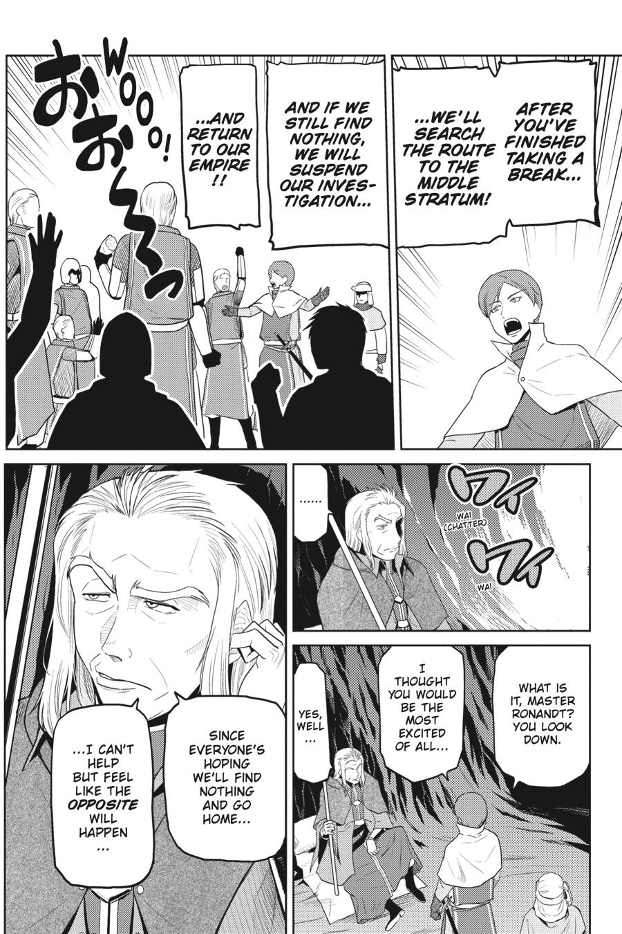 So I'm a Spider, So What Chapter 38.1 - Page 12