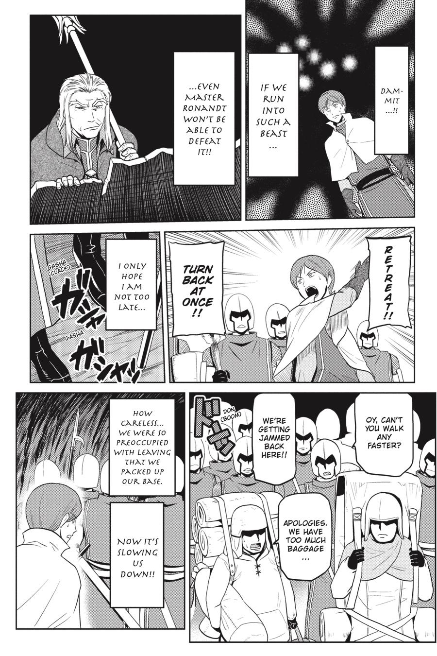 So I'm a Spider, So What Chapter 38.2 - Page 4