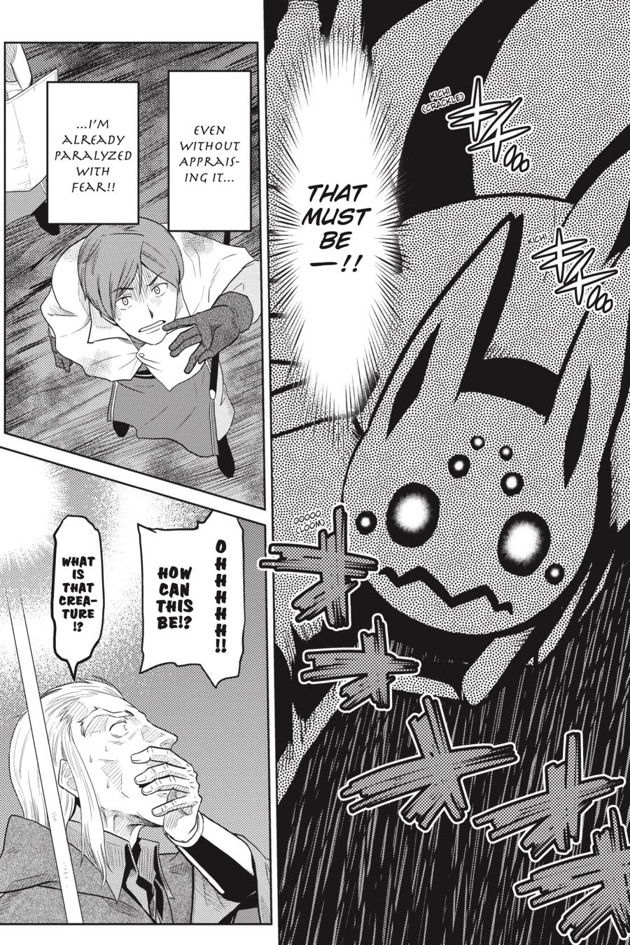 So I'm a Spider, So What Chapter 38.2 - Page 6