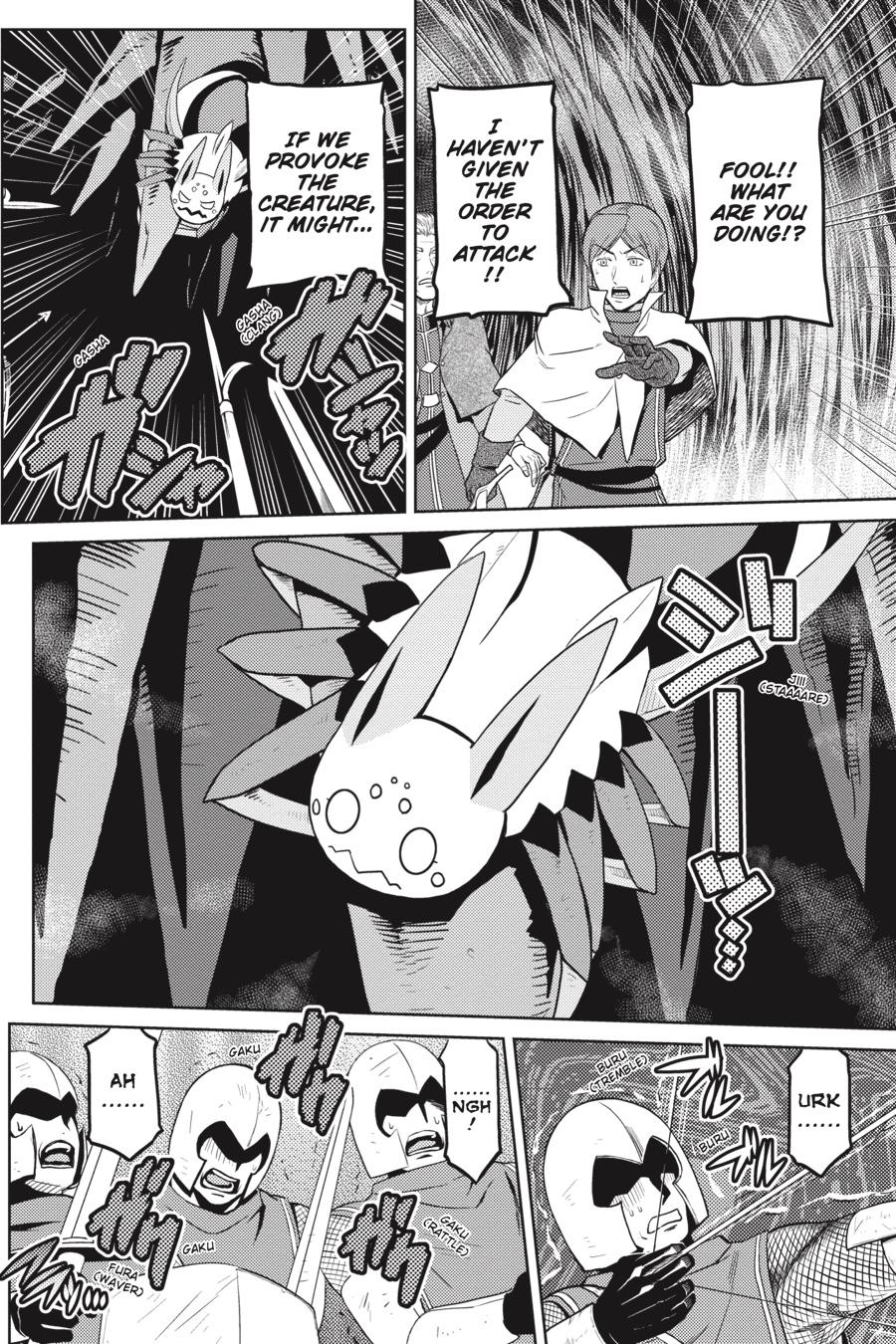 So I'm a Spider, So What Chapter 38.2 - Page 8