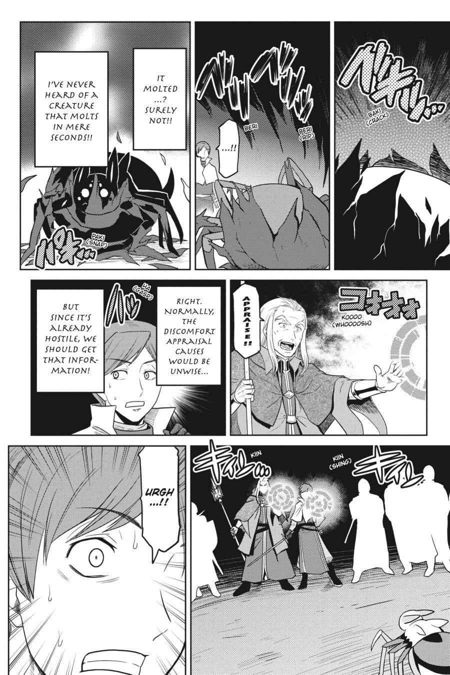So I'm a Spider, So What Chapter 38.2 - Page 10