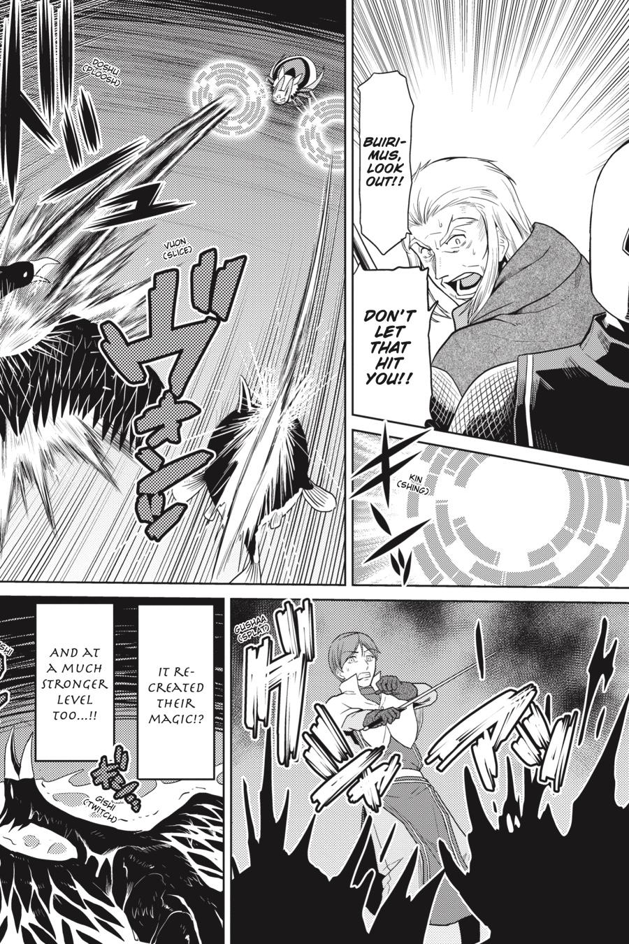 So I'm a Spider, So What Chapter 38.3 - Page 5