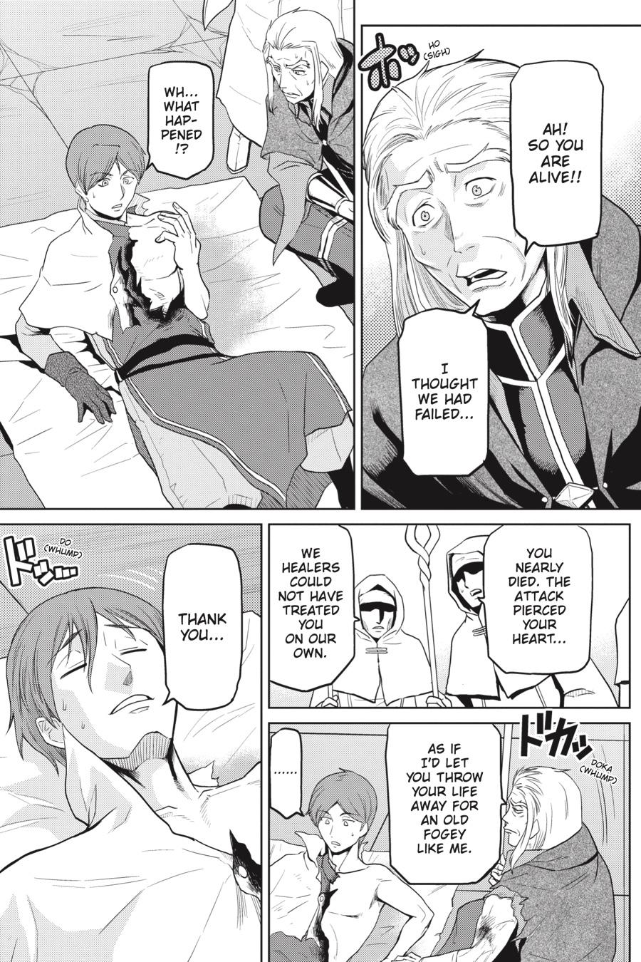So I'm a Spider, So What Chapter 38.3 - Page 16