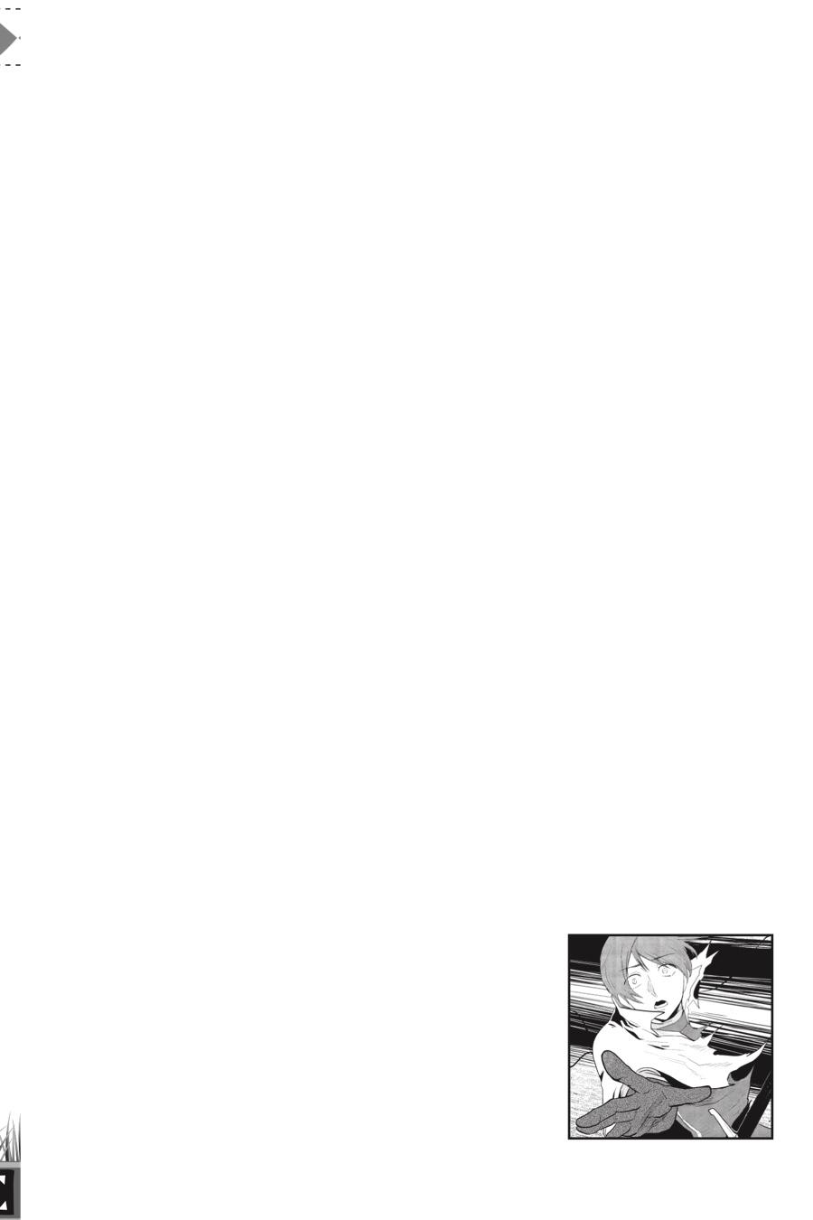 So I'm a Spider, So What Chapter 38.3 - Page 18