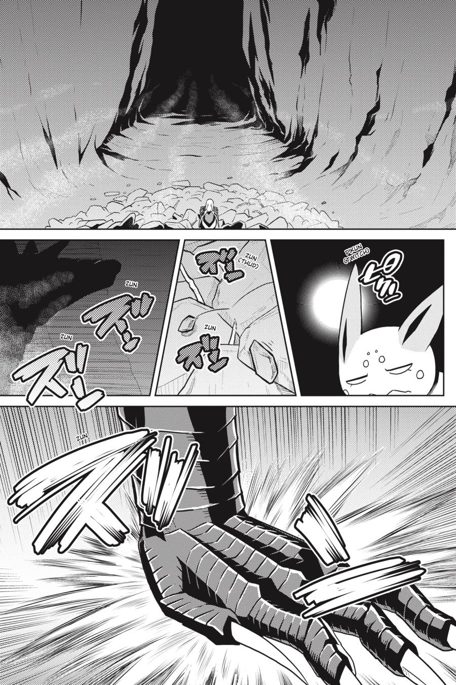 So I'm a Spider, So What Chapter 39.1 - Page 10