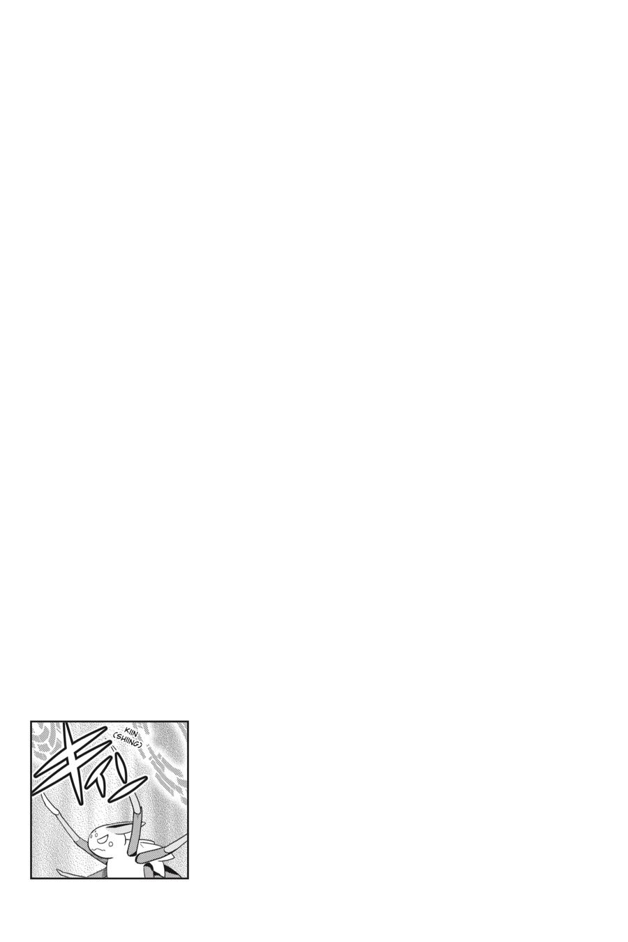So I'm a Spider, So What Chapter 39.2 - Page 17